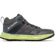Columbia BM7615 Facet 75 Mid Haki Outdry Erkek Outdoor Ayakkabı