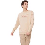 Columbia CS0329 Csc Nature And Back Deve Tüyü Erkek Sweatshirt