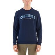 Columbia Csc College Logo Koyu Lacivert Erkek Sweatshirt