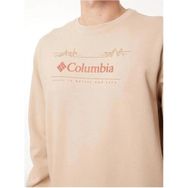 Columbia Csc M Nature And Back Crew Deve Tüyü Kahverengi Erkek Sweatshirt