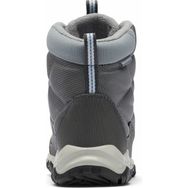 Columbia Firecamp Gri Kadın Bot