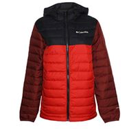 Columbia Powder Lite Hooded 2086944-698 Kırmızı Erkek Mont
