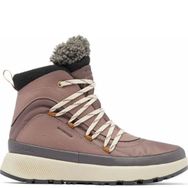 Columbia YL5934 Red Hılls Omnı Heat Kahverengi Kadın Outdoor Bot