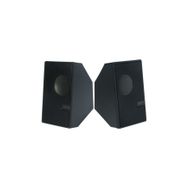 Concord C-784 Bluetooth Hoparlör