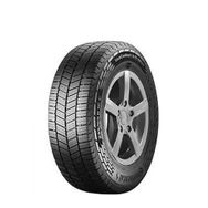 Continental 195/75 R16C 110/108R VanContact A/S Ultra Dört Mevsim Lastiği 2023