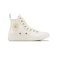 Converse A08232C Chuck 70 Hi Bej Kadın Günlük Ayakkabı
