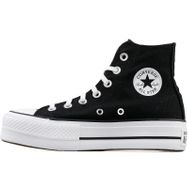 Converse Chuck Taylor CTAS Siyah Kadın Spor Ayakkabı