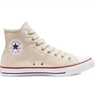 Converse Ctas Hi 159484C Krem Kadın Günlük Ayakkabı