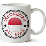 Converse Indonesian All Star Baskılı Kupa