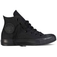 Converse M3310C Unisex Spor Ayakkabı
