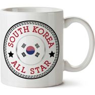 Converse South Korea All Star Baskılı Kupa