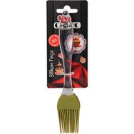 Cookc Silikon Yumurta Fırçası