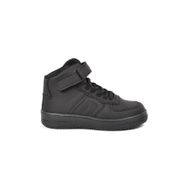 Cool Pekin Siyah Unisex Çocuk Sneaker Ayakkabı
