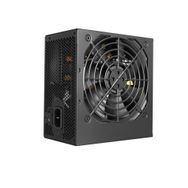 Cooler Master MPX-6001-ACABW-EU Watt 600W 80+ Aktif PFC 120mm Fanlı PSU