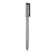 Copic 194915 Multiliner Siyah 0.3 mm Teknik Çizim Kalemi