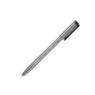 Copic 194916 Multiliner Siyah 0.1 mm Teknik Çizim Kalemi