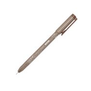 Copic 5628049 Multiliner Kahverengi 0.05 mm Teknik Çizim Kalemi