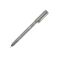 Copic 5679656 Multiliner Warm Gri 0.3 mm Teknik Çizim Kalemi