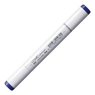 Copic B69 Stratospheric Blue Sketch Marker