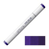 Copic B79 Iris Sketch Marker