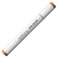Copic E97 Deep Orange Sketch Marker