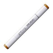 Copic E99 Baked Clay Sketch Marker