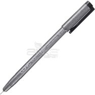 Copic Multiliner 0,05 mm Black Teknik Çizim Kalemi