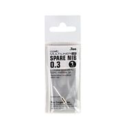 Copic Multiliner SP 0.3 mm Uç