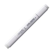 Copic N 0 Neutral Gray Marker