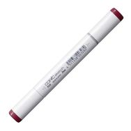 Copic R39 Garnet Sketch Marker