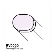 Copic RV0000 Sketch Marker Kalem