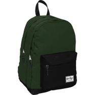 Coral High 14131 Yeşil Çocuk Okul Çantası