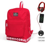 Coral High 24103 Sırt Çanta Usb+Aux Soketli Okul Çantası