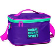 Coral High Eflatun Pembe Thermo Özellikli Beslenme Çantası