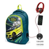Coral High Kids Nefti Fosforlu Sarı Araba Desenli Üç Bölmeli Sırt Okul Çantası