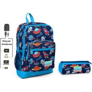 Coral High Kids Uzay Desenli Dört Bölmeli USB Şarjlı Kulaklık Çıkışlı Okul Sırt Çantası 2’li Okul Çantası