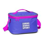 Coral High Sport Lavanta Gri Thermo Beslenme Çantası