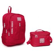 Coral High USB Sport Kırmızı Okul Sırt Çantası Beslenme Seti