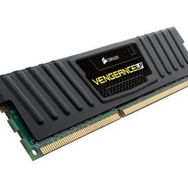 Corsair Vengeance CML4GX3M2A1600C9 4GB DDR3 1600Mhz CL9 RAM Bellek
