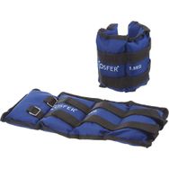 Cosfer CSF- 1 Kg Ayak Ağırlığı