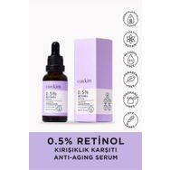 Coskim %0.5 Retinol Cilt Yenileyici Kırışıklık ve Yaşlanma Karşıtı 30 ml Cilt Bakım Serumu