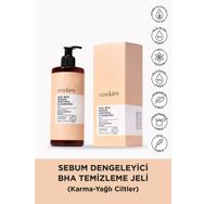 Coskim Aha Bha Karma Yağlı Ciltler İçin 400 ml Sebum Dengeleyici Temizleme Jeli
