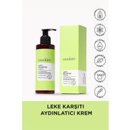 Coskim Leke Karşıtı ve Gözenek Sıkılaştırıcı 200 ml Aydınlatıcı Krem
