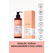 Coskim Yoğun Nemlendirici ve Bariyer Güçlendirici 200 ml Günlük Bakım Kremi
