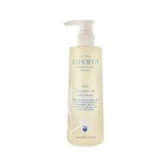 Cosmed Atopia Cleansing Oil 200 ml Temizleme Yağı