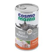 Cosmo Mama Easepet Cosmo Premium Tavuk Etli Yetişkin 24 Adet Kedi Konserve Maması