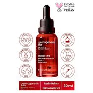 Cosmogenesis Labs Aydınlatıcı 30 ml C Vitamini Serum