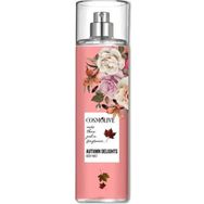 Cosmolive Autumn Delights 250 ml Vücut Spreyi
