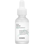 Cosrx - Pure Fit Cica 30 ml Serum