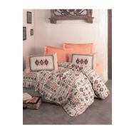Cotton Box Kateri Somon Etnich Çift Kişilik 200x220 cm Nevresim Takımı
